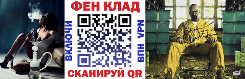 Amphetamine Premium  blacksprut маркетплейс  Карасук  даркнет сайт 