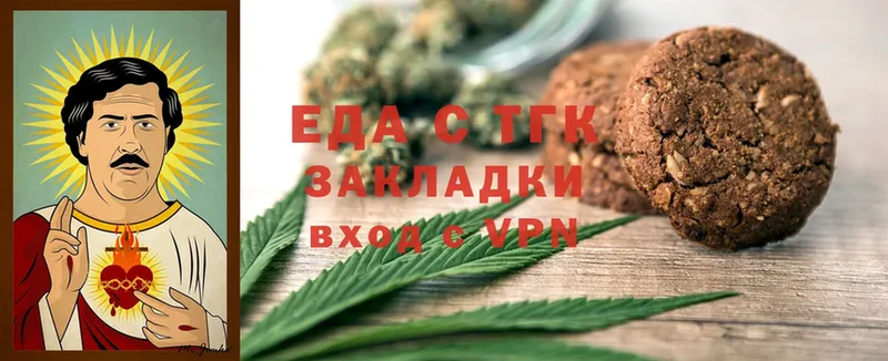 kraken маркетплейс  что такое   Карасук  Canna-Cookies конопля 