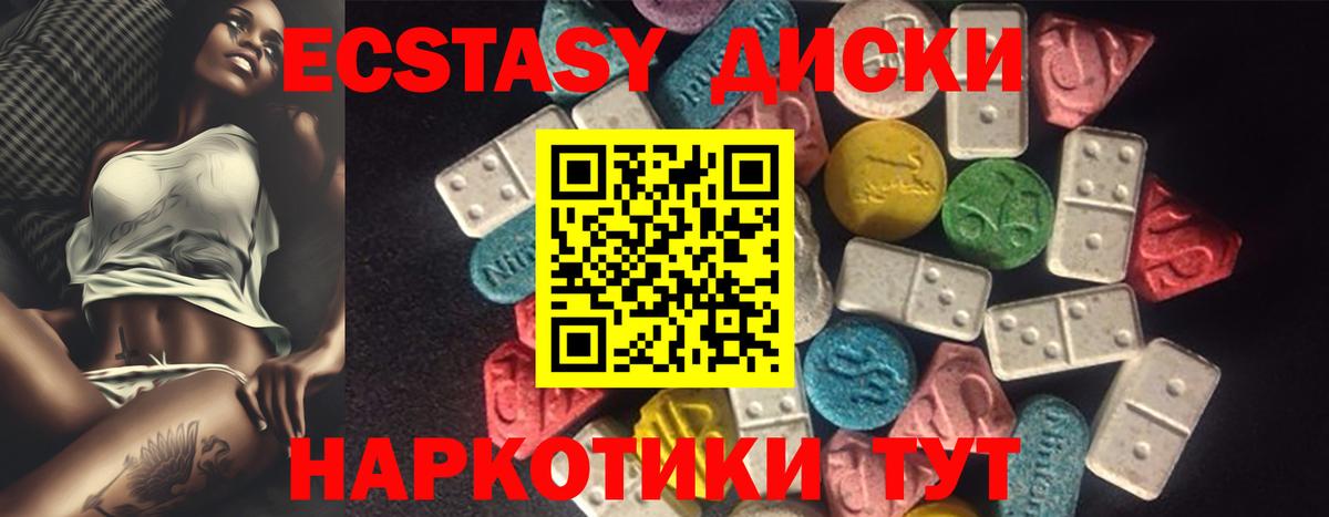 Alpha PVP Карасук