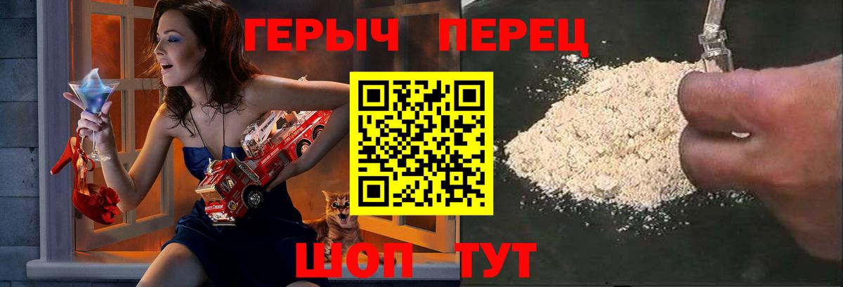 Каннабис  Карасук  Меф кристаллы  Гашиш  Вход с VPN  COCAIN 