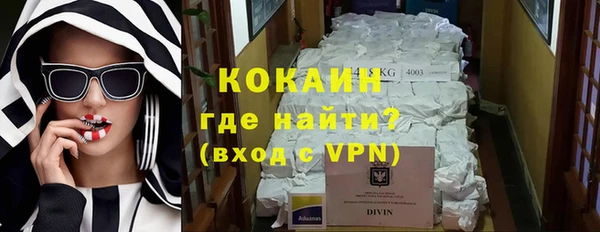 марихуана Липки