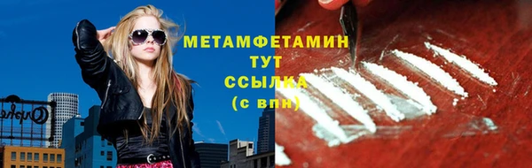 а пвп мука Лиски