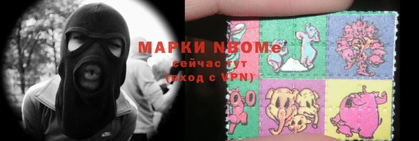 а пвп мука Лиски