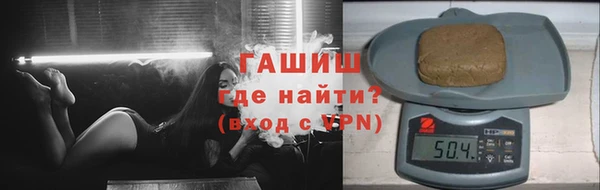 а пвп мука Лиски