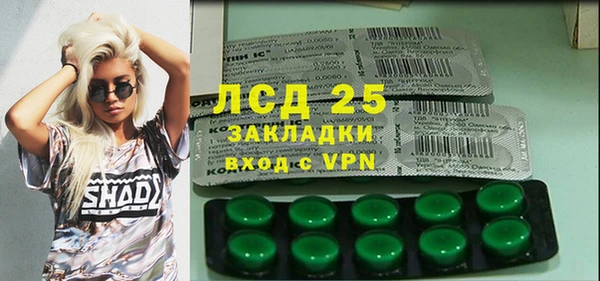 а пвп мука Лиски