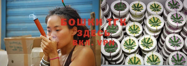 а пвп мука Лиски