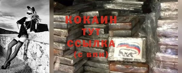 марихуана Липки