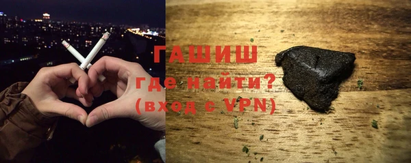 гидра Лихославль