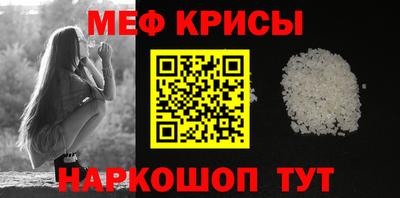 дживик Аргун