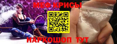 МДМА Апрелевка