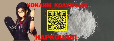 дживик Аргун