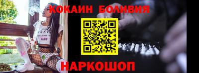 МДМА Апрелевка