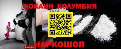МДМА Апрелевка