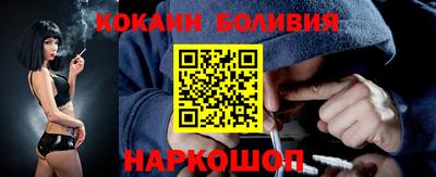 дживик Аргун