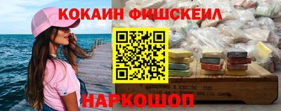 МДМА Апрелевка