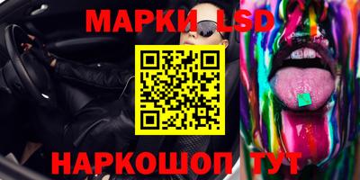 МДМА Апрелевка