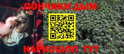 МДМА Апрелевка