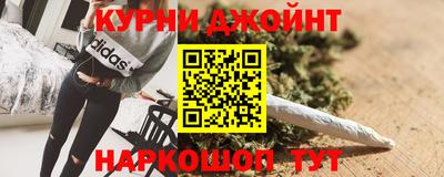 МДМА Апрелевка