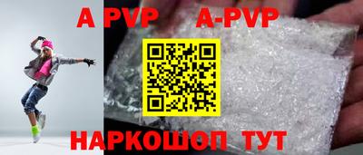 МДМА Апрелевка