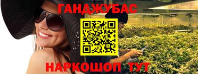 МДМА Апрелевка
