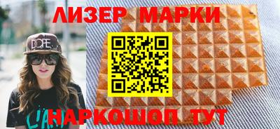 дживик Аргун