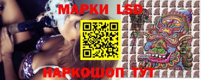 МДМА Апрелевка