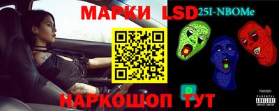 МДМА Апрелевка