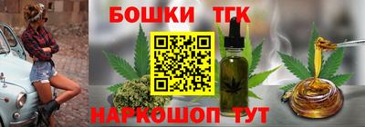 дживик Аргун