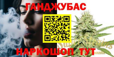 дживик Аргун