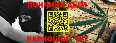 герыч Азнакаево