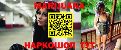 дживик Аргун