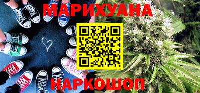дживик Аргун