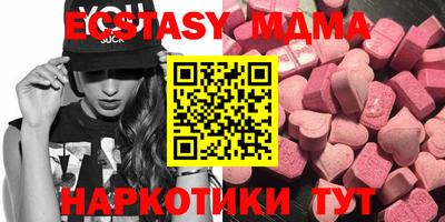 дживик Аргун