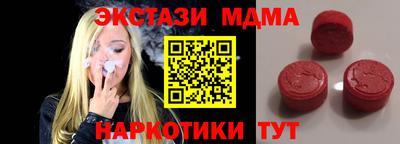 дживик Аргун