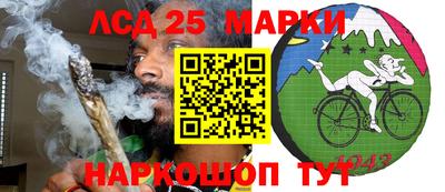 дживик Аргун