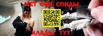 гашик Апшеронск