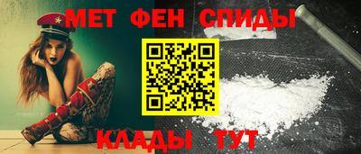 дживик Аргун