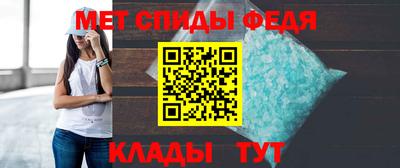 дживик Аргун