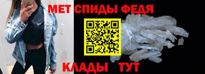 дживик Аргун