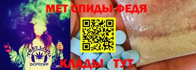 дживик Аргун