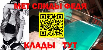 гашик Апшеронск