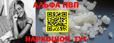 дживик Аргун