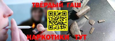 МДМА Апрелевка