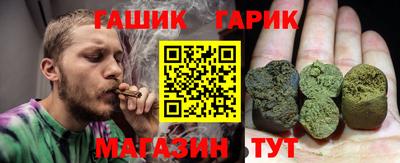 МДМА Апрелевка