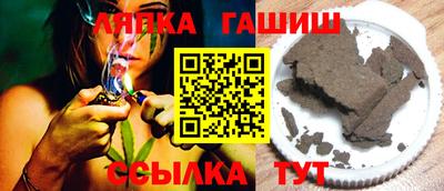 дживик Аргун