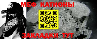 дживик Аргун