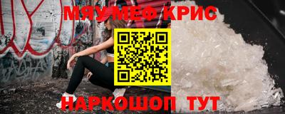 дживик Аргун