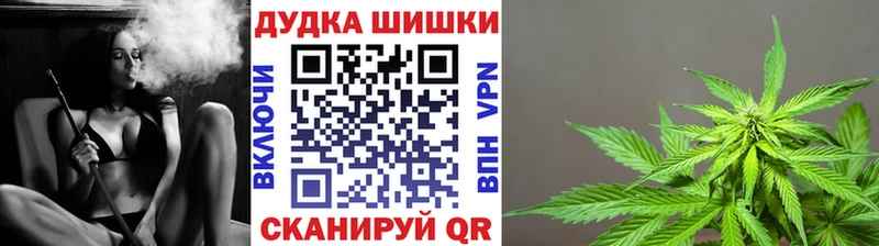 Марихуана MAZAR  даркнет сайт  Карасук 