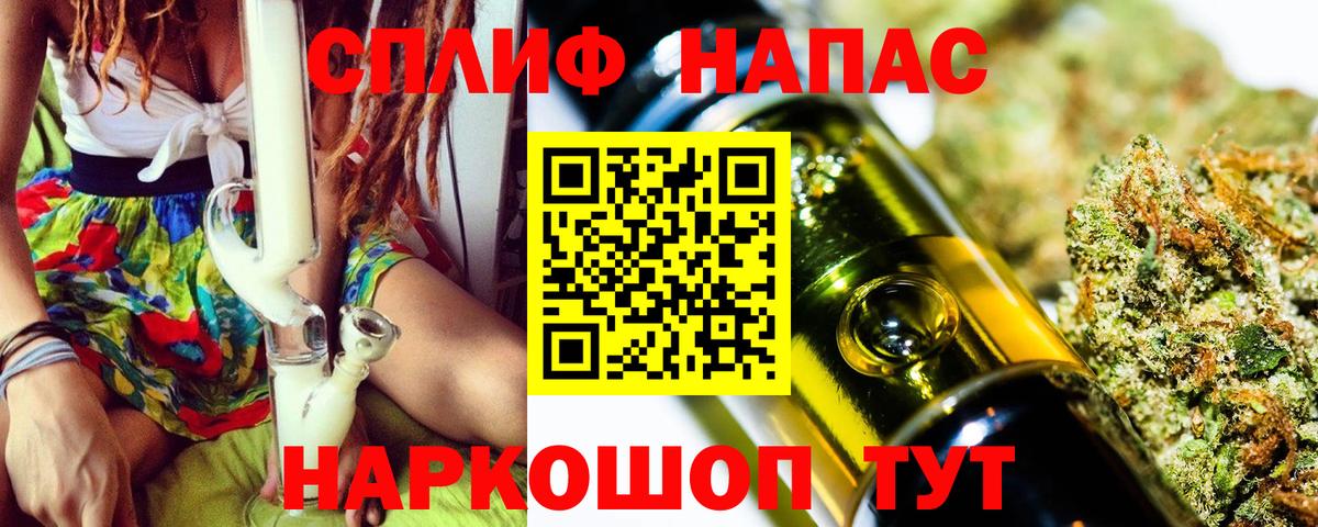 Шишки марихуана ГИДРОПОН  Вход с VPN  Карасук  Бошки Шишки марихуана  Шишки марихуана White Widow 